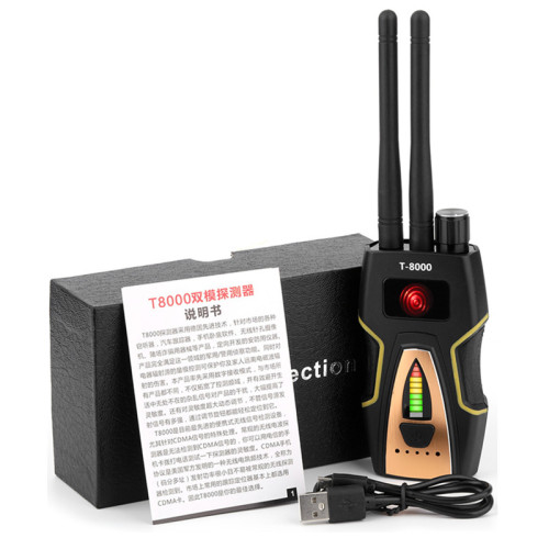 RF Bug Detector Anti-spy Signal Detector Hidden Camera GSM Listening Device GPS Radar Radio Scanner 