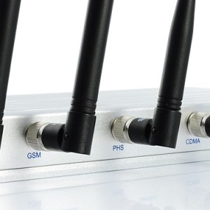 Remote Controlled 5 Band Cell Phone Jammer Antenna