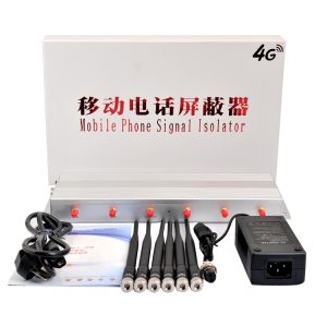 GSM CDMA DCS 3G 4G Mobile Phone Signal Jammer Coverage 30m