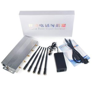 5 bands 10W CMDA GSM signal jammer 3G 4G phone jammer