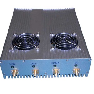 20W Outer Detachable Power Supply Desktop GPS 3G Mobile Phone Jammer