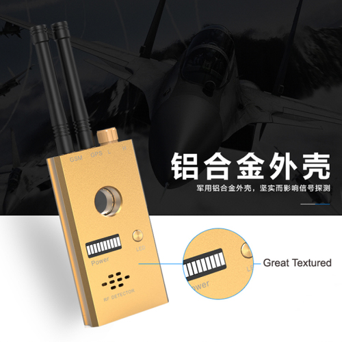High Sensitivity Wireless Signal Transmitting Detector with GSM and GPS Dual Antenna with Voice Alarm & IR Scan Camera Flashing