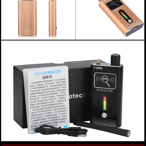 High Sensitivity Portable Wireless Signal Detector for 1.2G 2.4G 5.8Ghz Wireless Cam 2G 3G 4G SIM Card and Hi-Speed GPS Locator